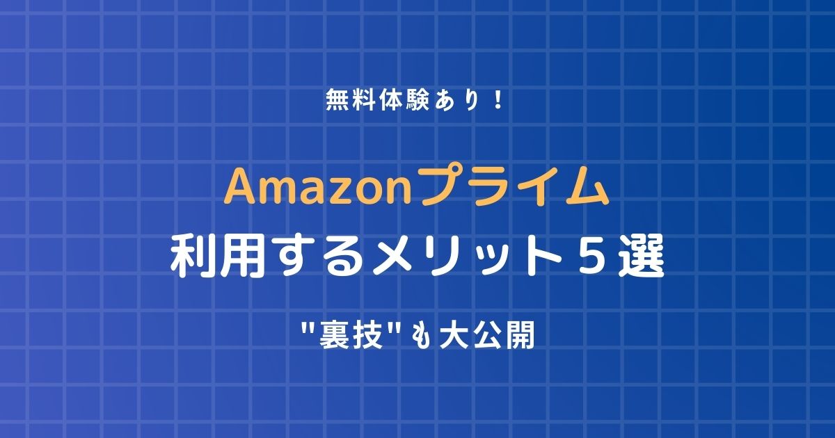 SSKのライズアーチ193の特徴や口コミ・評判は？【打感が良く振りやすい