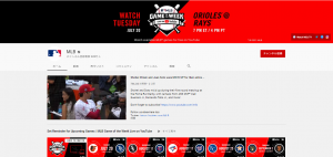 MLB公式YouTubeチャンネル